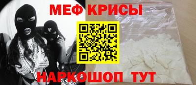 COCAINE Конаково