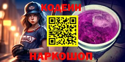 сатива Коммунар