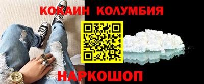 сатива Коммунар