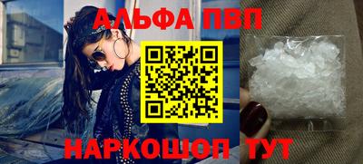 spice Комсомольск-на-Амуре