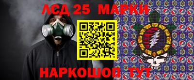 spice Комсомольск-на-Амуре