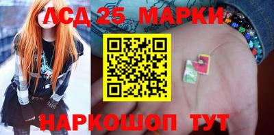 spice Комсомольск-на-Амуре