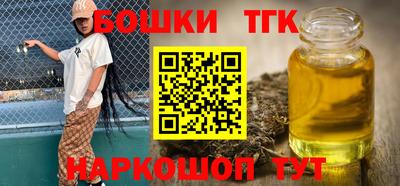 сатива Коммунар
