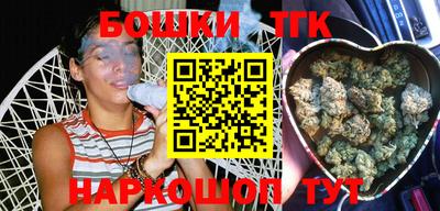 COCAINE Конаково