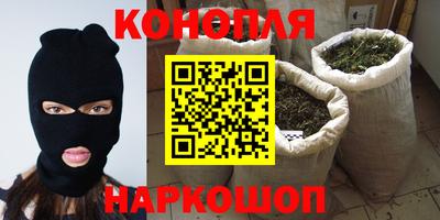 COCAINE Конаково