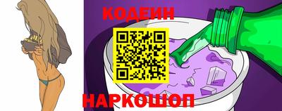 сатива Коммунар