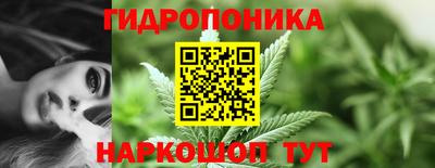 COCAINE Конаково