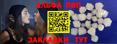 сатива Коммунар