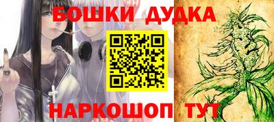сатива Коммунар