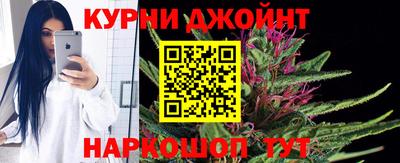 COCAINE Конаково