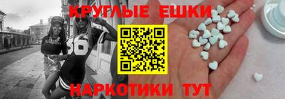spice Комсомольск-на-Амуре