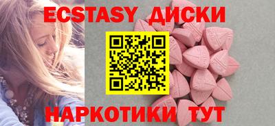 spice Комсомольск-на-Амуре