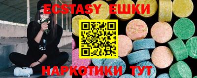 spice Комсомольск-на-Амуре