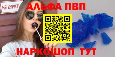 COCAINE Конаково