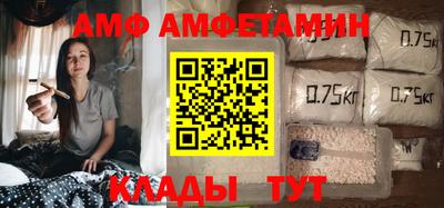 spice Комсомольск-на-Амуре