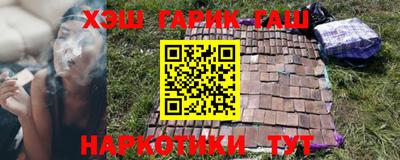 spice Комсомольск-на-Амуре