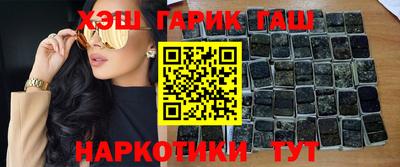 spice Комсомольск-на-Амуре