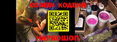 сатива Коммунар