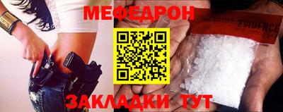 сатива Коммунар
